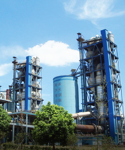 Cement Grinding Plant