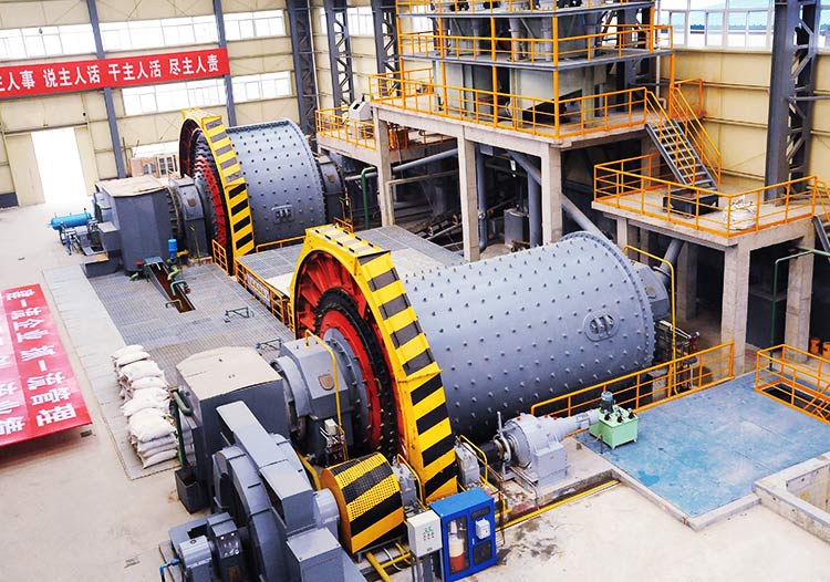 Continuous Ball Mill