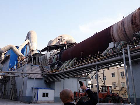 Ceramic Rotary Kiln