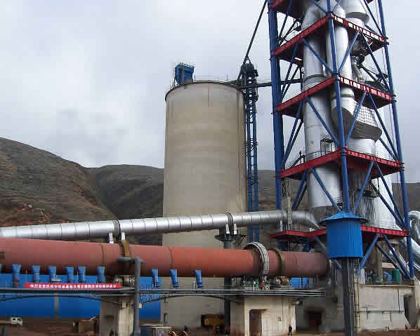 Cement Rotary Kiln