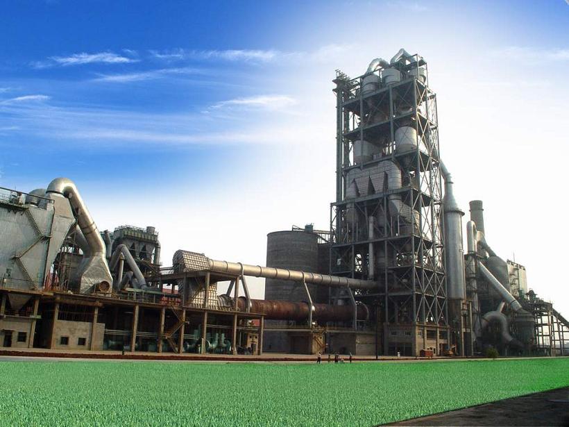 Cement Manufacturing Process